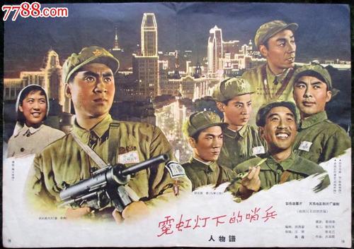 一比一仿购房合同